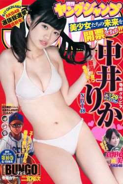流水迢迢40集电视剧